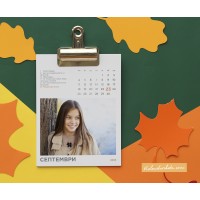 Персонализиран календар с щипка - М